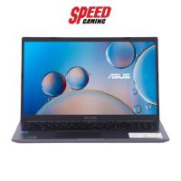 ราคา NOTEBOOK ASUS X515EA-EJ303T (15.6) SLATE GREY BY Speed Gaming (14516382550)