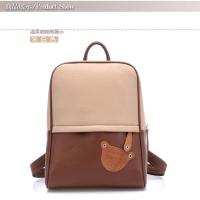 ราคา กระเป๋าเป้แฟชั่น Beibaobao พร้อมส่ง (8879093)