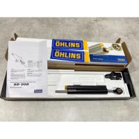 ราคา กันสะบัดOHLINS SD008 สีดำแกนเงิน Stroke68mm. แท้ (22858023485)