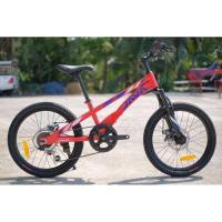 ราคา จักรยานเด็ก Java Vertigo (3275607446)