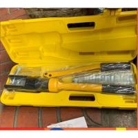 ราคา คีมย้ำสายไฟ ย้ำหางปลา ไฮดรอลิค ขนาด 16-300 รุ่นปกติ YQK-300 (1688858767)