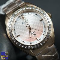 ราคา นาฬิกา ALBA รุ่น AH7W68X1,AH7W68X,AH7W68 (19975396103)