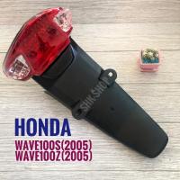 ราคา ชุดไฟท้าย บังโคลน HONDA WAVE100S (2005), WAVE100Z (2005) , ฮอนด้า เวฟ100s,z (2005) ไฟท้าย มอเตอร์ไซค์ (1848031756)