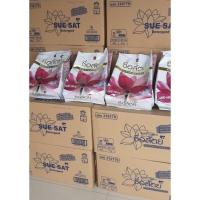 ราคา ผงซักฟอกซื่อสัตย์ by bsc (21525226669)