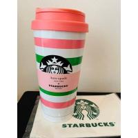 ราคา พร้อมส่งที่ไทย! Starbucks Kate Spade Stripe 16 oz. ของแท้ 100% (16884409351)
