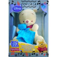 ราคา ตุ๊กตา ดนตรี กล่อมนอน ตุ๊กตา หมีพูห์ Pooh ตุ๊กตาดนตรี ตุ๊กตากล่อมนอน ของขวัญ วันเกิด วันพิเศษ หมีพู shopee (5379282874)