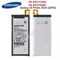 ราคา แบต Samsung Galaxy J5 Prime 2016 EB-BG570ABE 2600mAh ประกัน 3 เดือน (21703132120)