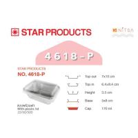 ราคา ถ้วยฟอยล์สตาร์โปรดักส์ No.4618-P Star Product No.4618-P (6632601225)