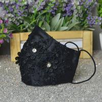 ราคา แมส แมสผ้าไหม ปักลูกไม้ ดอกลอย สีดำ แมสปิดปาก แมสปิดจมูก ผ้าปิดจมูก ผ้าปิดปาก mask กรอง3ชั้น มีช่องสอดแผ่นกรอง (8864142333)