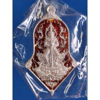 ราคา ท้าวเวสสุวรรณ รุ่น 1 อริยทรัพย์ วัดสายไหม หลวงพ่ออ๊อด เนื้อเงิน ลงยาแดง เลข 189 (19134747641)