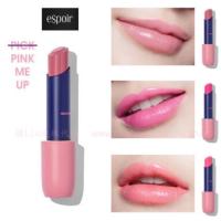 ราคา พร้อมส่ง‼️ ลดถูกกว่าพรี Espoir pink me up (911453485)