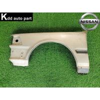 ราคา แก้ม บังโคลนหน้า ของแท้ Nissan Cedric Y30 (25914168179)