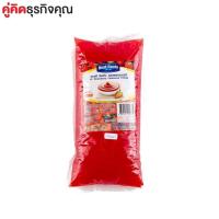 ราคา อาหารแห้ง เบสท์ฟู้ดส์ แอลซี ฟิลลิ่งกลิ่นสตรอเบอร์รี่ ขนาด 900 ก. (2609748164)