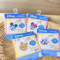 ราคา Olympus - ชุดงานปักครอสติชที่ห้อยพวงกุญแจกระเป๋า Disney (18086199312)