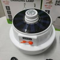 ราคา หลอดไฟพกพา LED MP-S65 S67 S62 100wหลอดไฟ LED หลอดไฟโซล่าเซลไฟฉุกเฉินหลอดไฟพกพา (6843162309)