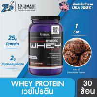 ราคา Ultimate Nutrition Prostar Whey Protein 2lbs เวย์โปรตีน เพิ่มกล้ามเนื้อ ลดไขมัน (6780990784)