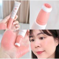 ราคา ส่งต่อ Naree Happy Cheek Liquid Blush Matte No.4 Call Me Peach (25263062467)