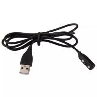 ราคา สายชาร์จนาฬิกาsmart watch y7/y7pro/p70 (2301420147)