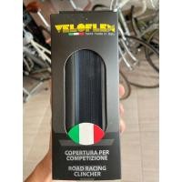 ราคา ยางนอกเสือหมอบ Veloflex Corsa 700x23c (18974148199)