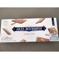 ราคา Jules Almond Thin 100g ราคาพิเศษ (8967675650)