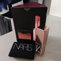 ราคา Nars Softcore 5027 mini set (5219433215)