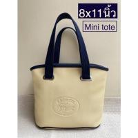 ราคา กระเป๋า LACOSTE MINI TOTE แท้มือสอง (11145086581)