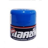 ราคา แอคชั่น ไดซีน ครีมแต่งผม ขนาด40g. และ 101 g. (18666174266)