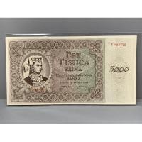 ราคา ธนบัตรรุ่นเก่าของประเทศโครเอเชีย ชนิด5000Kuna ปี1943 UNC (19987995813)