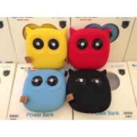 ราคา Powerbank cute owl (116685661)