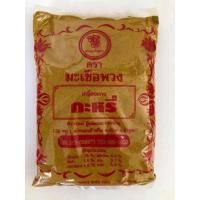 ราคา ผงกะหรี่ตรามะเขือพวงขนาด500กรัม (19891168140)