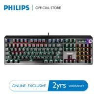 ราคา Philips SPK8601 Red Switch Wired Mechanical Gaming Keyboard คีย์บอร์ดเกมมิ่ง (5789057642)