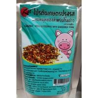 ราคา โปรตีนเกษตรปรุงรส ผสมหมูหยอง สำหรับโรยข้าว KU Food (80 กรัม) (1028923794)