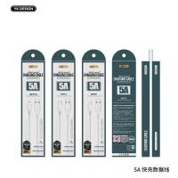 ราคา ⚡ด่วน!⚡สายชาร์จ USB CABLE YK DESIGN 1m Fast Data Sync Charger Charging Cable (4393065340)