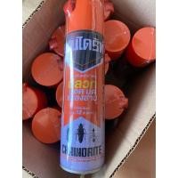 ราคา เชนได้ร์ท 1 สูตรประสิทธิภาพ กำจัดปลวก มด แมลงสาบและแมลงคลาน ขนาด 450 ml (25557731521)