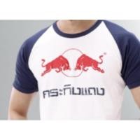 ราคา ￥ ✱โปรถูกสุดๆ เสื้อกระทิงแดง ลิขสิทธิแท้ 100% Free Size❧ (13110896652)