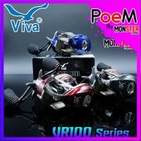 ราคา รอกหยดน้ำ VIVA Baitcast Reel VR100 หมุนขวา (ลายแคฟล่าแดง/น้ำเงิน/ดำ) (15402943158)