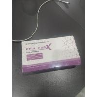 ราคา PRPL Caps-X เพอเพิลแคปเอ็กซ์ (19677721665)