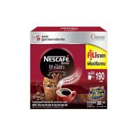 ราคา (ขนาดใหม่!) Nescafe Barista เนสกาแฟ บาริสต้า 380กรัม (บรรจุ 2 ถุง) (22586178420)