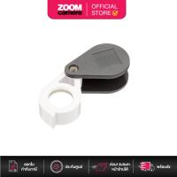 ราคา Zeiss Pocket Magnifier Optic D40 10x Achromatic กล้องส่องพระ และ Jewelry (ประกันศูนย์) (23646526136)