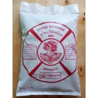 ราคา โซดาไฟ โซดาไฟเกล็ด 99% (Sodium hydroxide) ขนาด 1 กก./ถุง และ 800 กรัม/ถุง (25901669463)