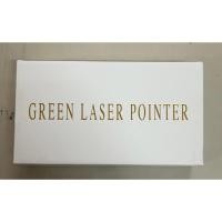 ราคา เลเซอร์ Laser pointer สี (19092486072)