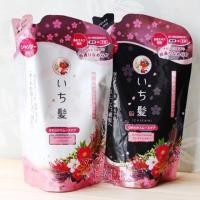 ราคา Ichikami Smoothing Conditioner Refill (2125391283)