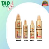 ราคา Lolane Freestyle Styling Mousse โลแลน ฟรีสไตล์ สไตล์ลิ่ง มูส (บรรจุ 130/220 มล.) (19393826833)