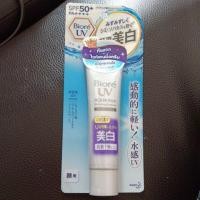 ราคา BIORE UV Aqua Rich Watery Cream Whitening SPF 50+ PA++++ ครีมกันแดด 33ml (2751034875)