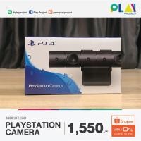 ราคา Playstation Camera [กล้อง ps4] [มือสอง] (6434704764)