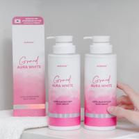 ราคา {ขายเทของแท้ } ออร่าจิน แกรนด์ ออร่า ไวท์ อัลตร้า แมกนิฟิเซ้นต์ บอดี้ เซรั่ม ขนาด 400 ml (24606741688)