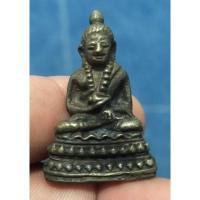 ราคา รูปหล่อหลวงพ่อคงทองปี 2500 พระบ้านๆราคาแบ่งปัน (24305144685)