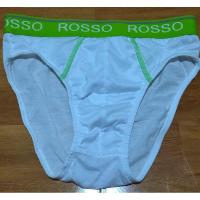 ราคา กางเกงใน Rosso สีขาว (24817817579)