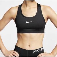 ราคา ส่งต่อสปอร์ตบรา ไนกี้แท้ ไซส์ M แท้ 100% ถูกมาก sport bra (12112827943)