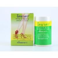 ราคา ครีมกำจัดขนโคนาคา KONACA กลิ่นมะนาว (22549007738)